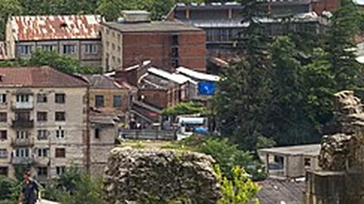 Loty Warszawa – kutaisi