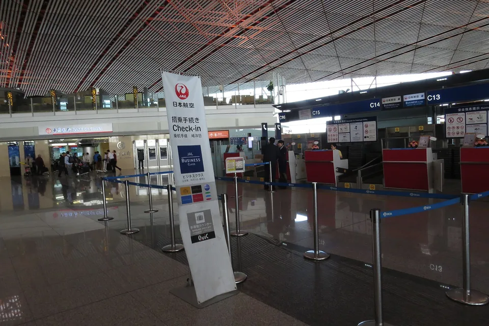 Japan Airlines — odprawa, salonik i pierwszeństwo