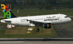 Linie lotnicze Afriqiyah Airways